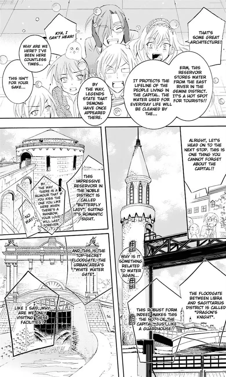 Soredemo Sekai wa Utsukushii Chapter 73 14